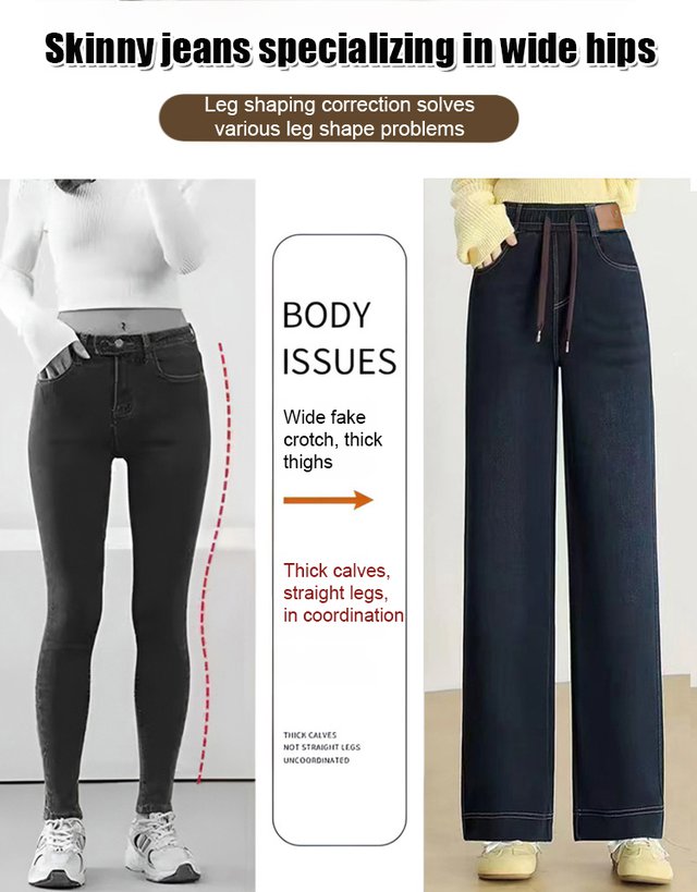 High Waisted Loose Jeans Side View