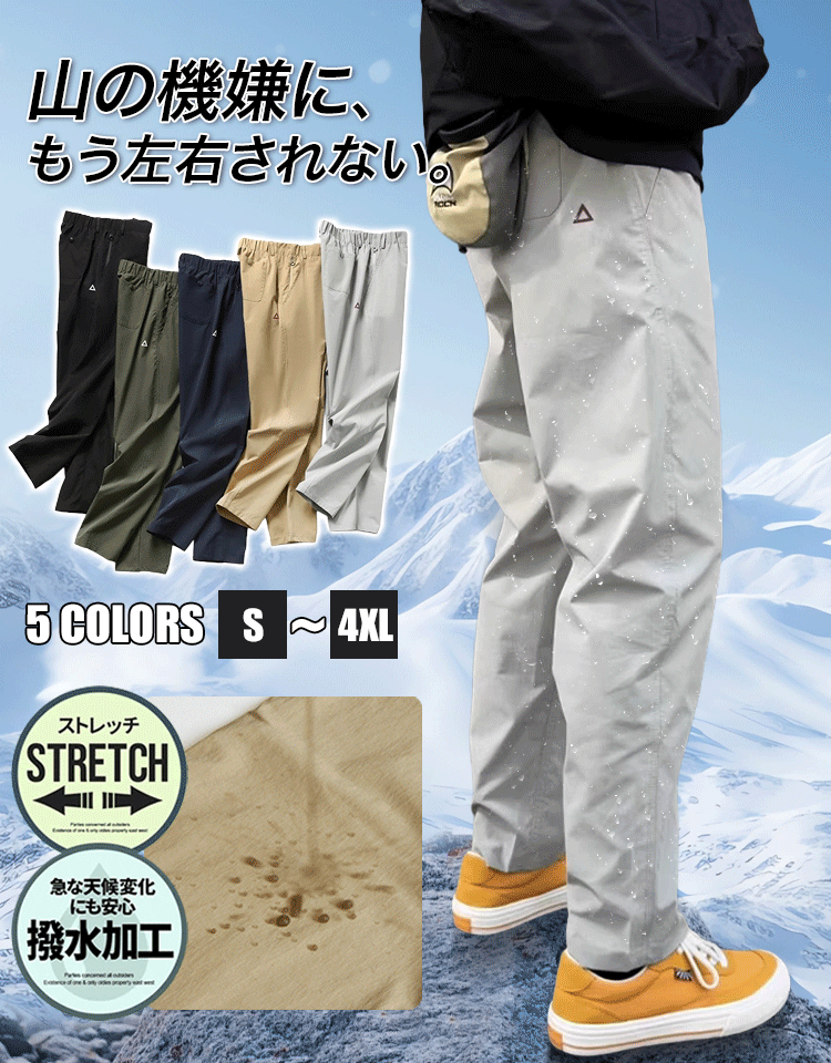 商品サムネイル