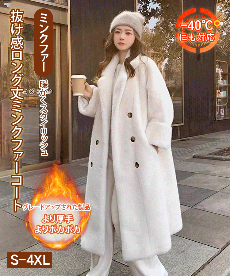 ミンクファー ブラックハーフコート 13号 楽天市場】【40%offクーポン!!】ブラックグラマミンク ハーフ