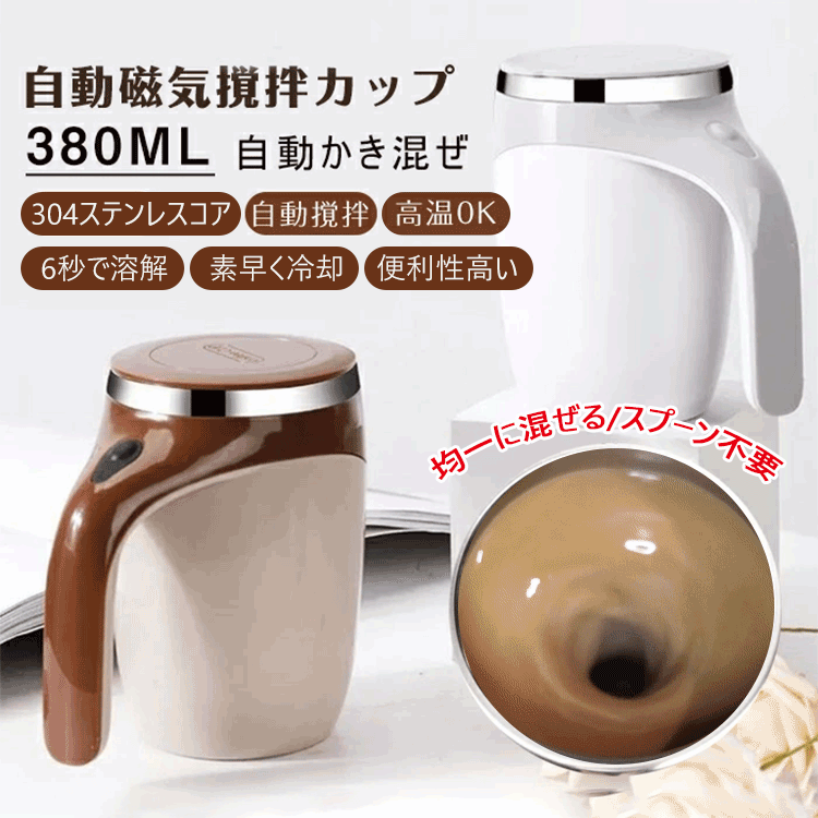 商品サムネイル