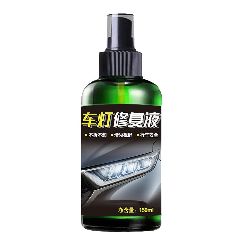 商品サムネイル