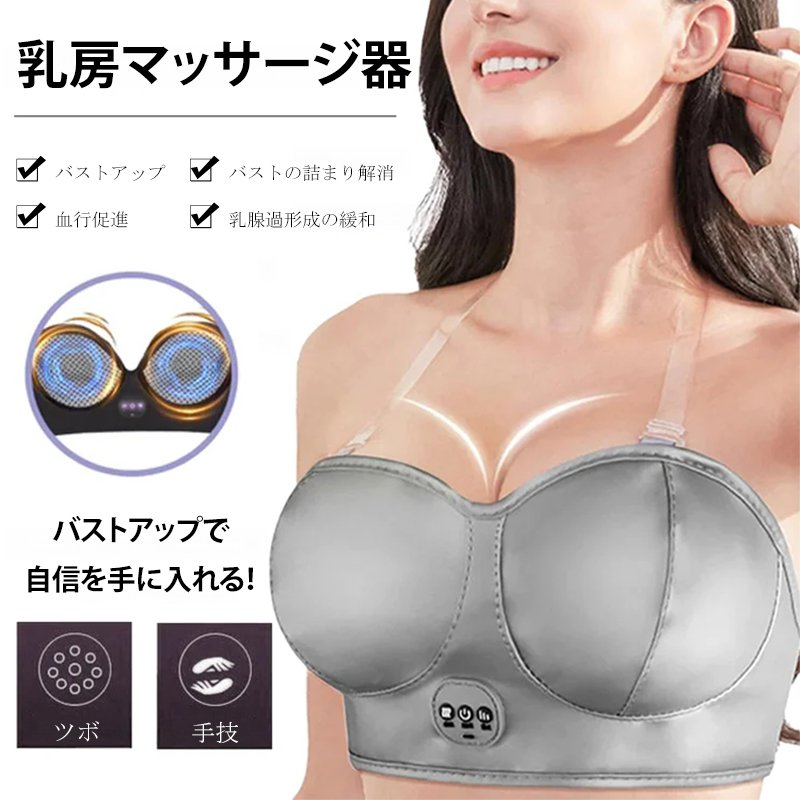 商品サムネイル