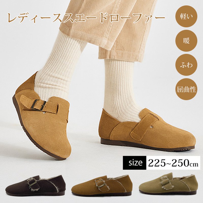 商品サムネイル